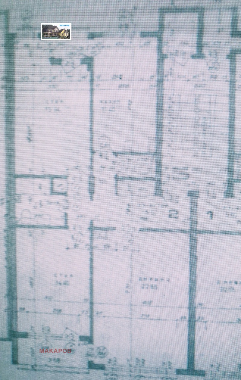 Продава 3-СТАЕН, гр. София, Овча купел, снимка 17 - Апартаменти - 53496813