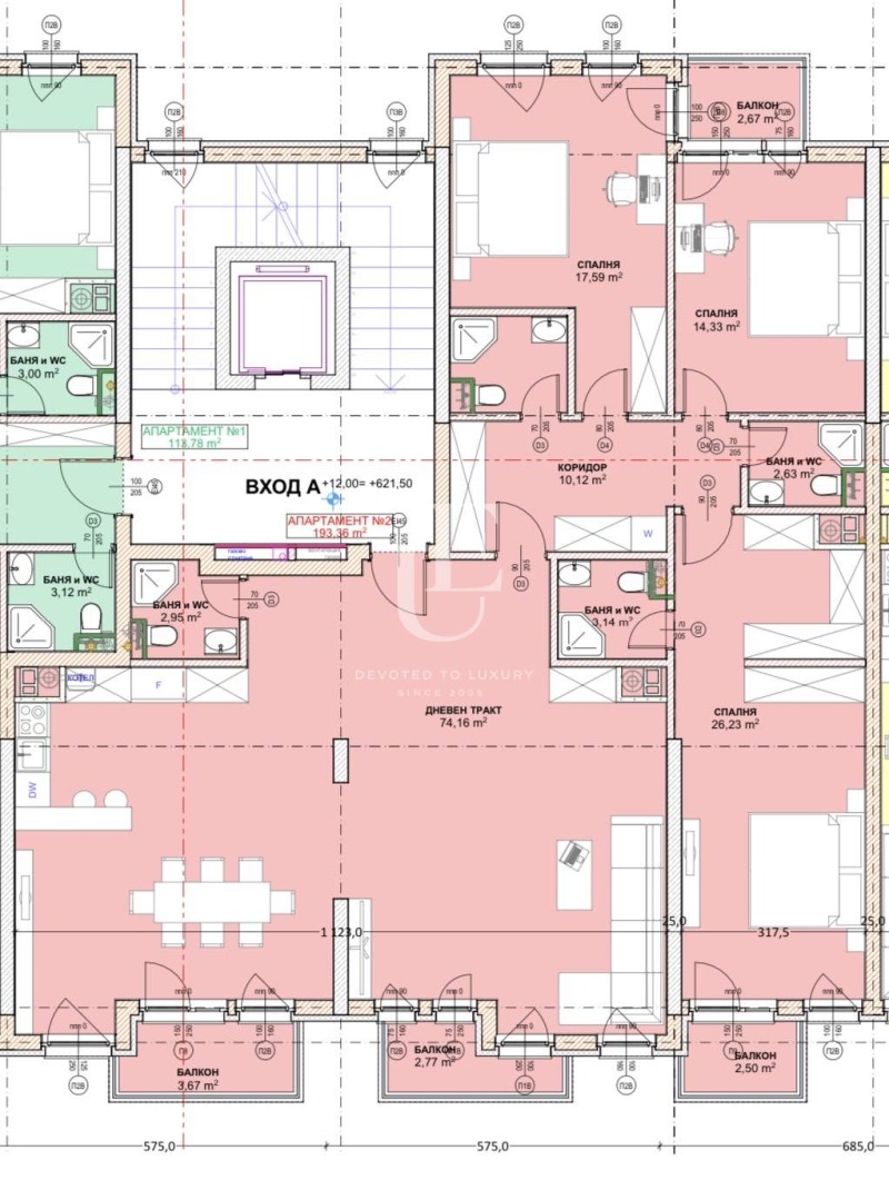 Продава 4-СТАЕН, гр. София, Кръстова вада, снимка 3 - Aпартаменти - 46522483