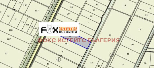 Продава  Парцел, град Пловдив, Индустриална зона - Изгрев •  300 000 EUR • ID 82191060 — holmes.bg - [1] 