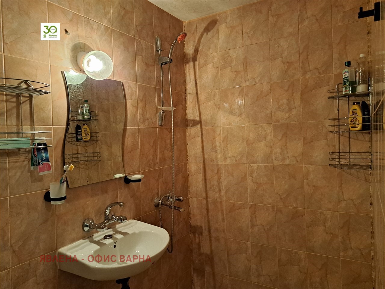 Продава 2-СТАЕН, гр. Варна, Кайсиева градина, снимка 4 - Апартаменти - 53831534