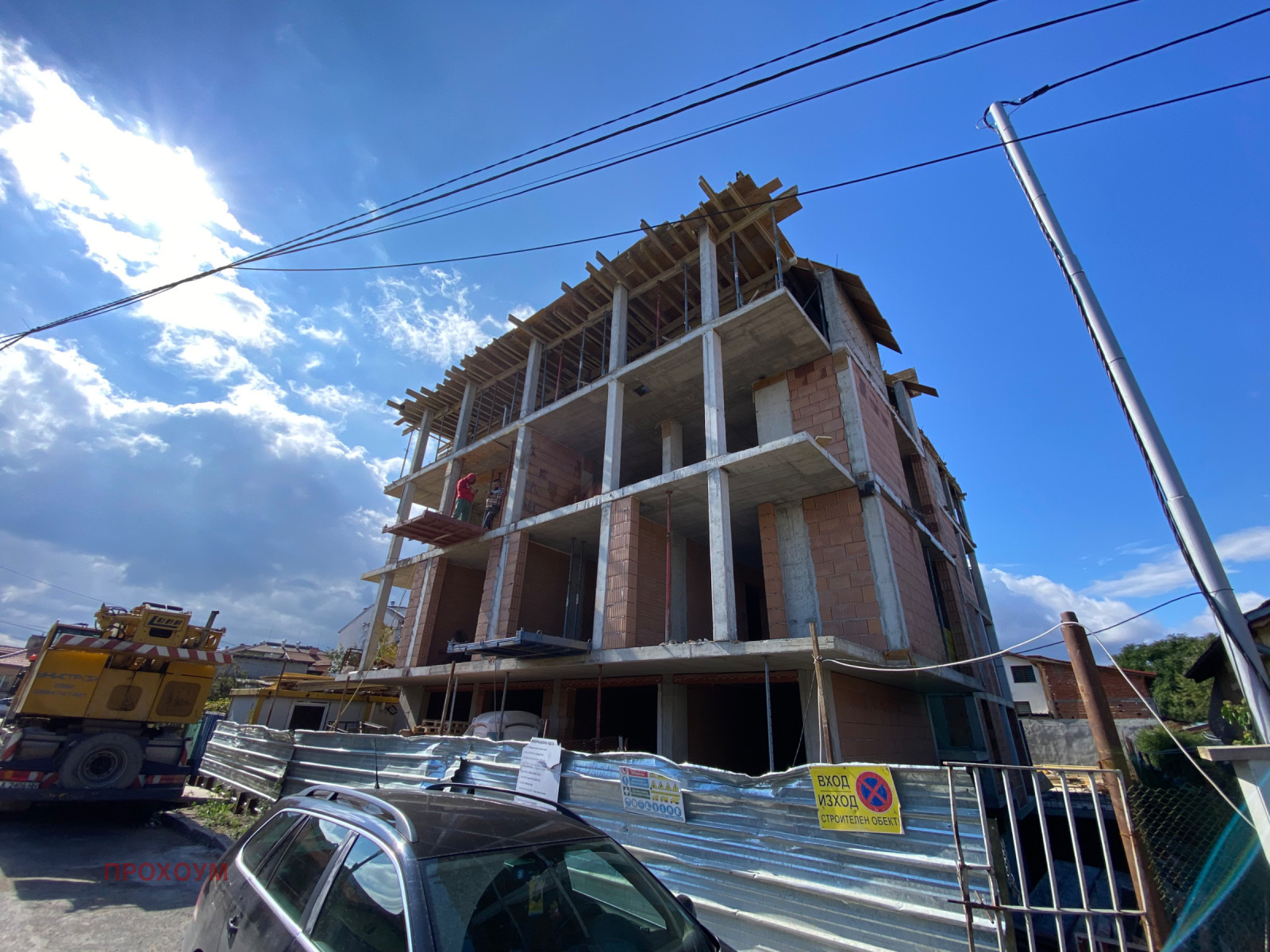 Продава 3-СТАЕН, гр. София, област София-град, снимка 6 - Апартаменти - 53832394