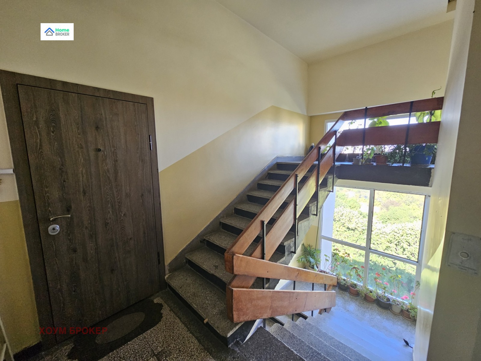 Продава 3-СТАЕН, гр. София, Слатина, снимка 13 - Апартаменти - 53871565