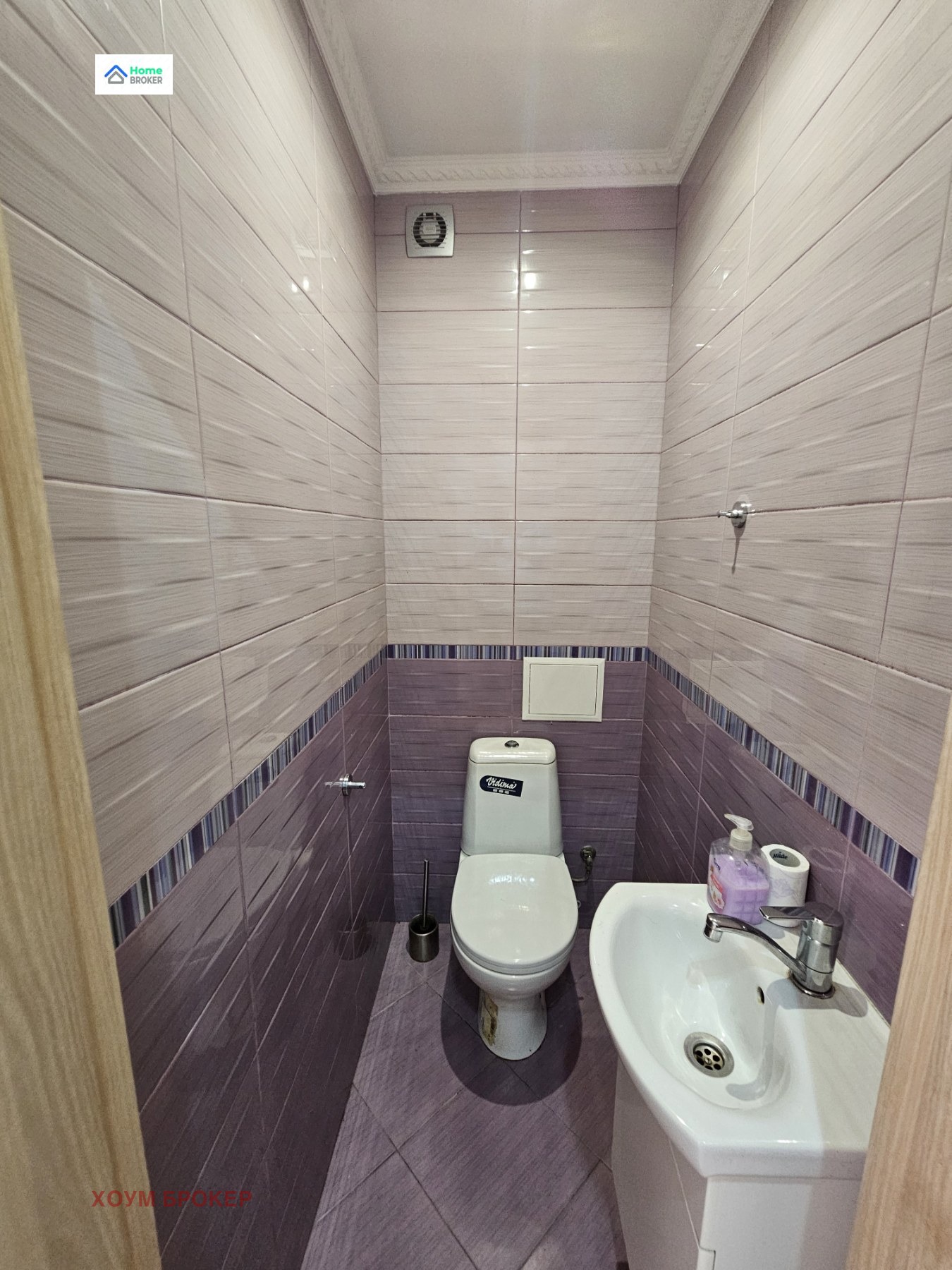 Продава 3-СТАЕН, гр. София, Слатина, снимка 11 - Апартаменти - 53871565