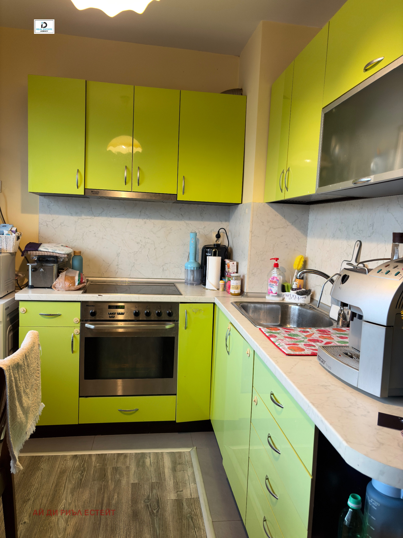 Продава 3-СТАЕН, гр. Бяла Слатина, област Враца, снимка 6 - Апартаменти - 53934309