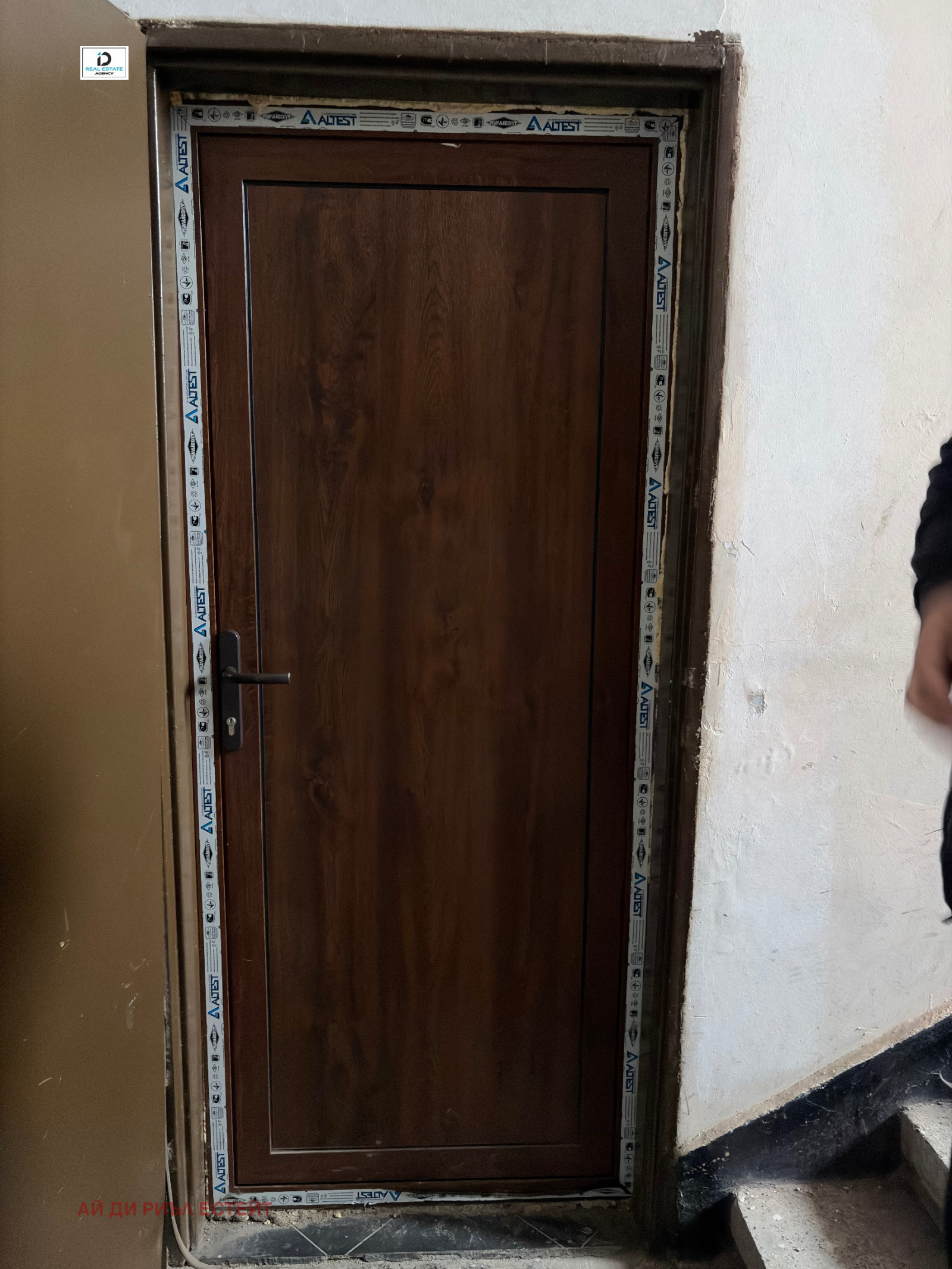 Продава 3-СТАЕН, гр. Бяла Слатина, област Враца, снимка 8 - Апартаменти - 53934309