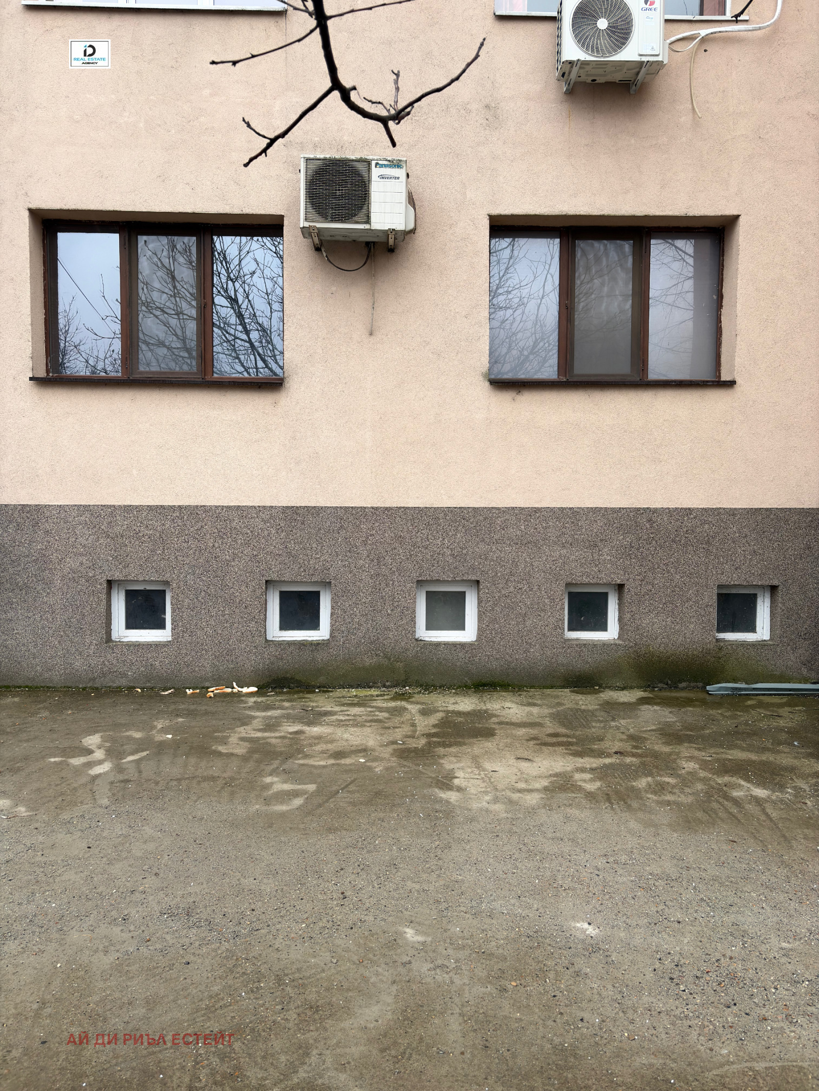 Продава 3-СТАЕН, гр. Бяла Слатина, област Враца, снимка 12 - Апартаменти - 53934309