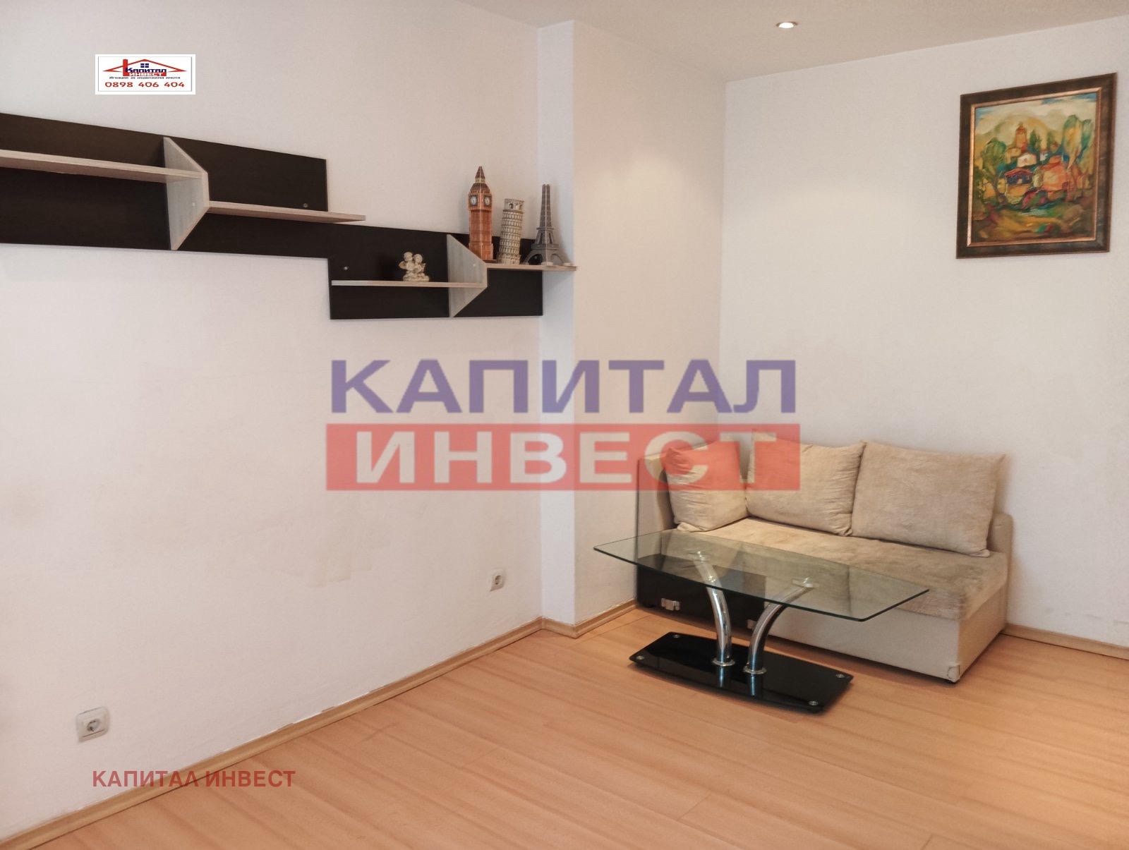 Продава 3-СТАЕН, гр. Благоевград, Идеален център, снимка 11 - Апартаменти - 54564152