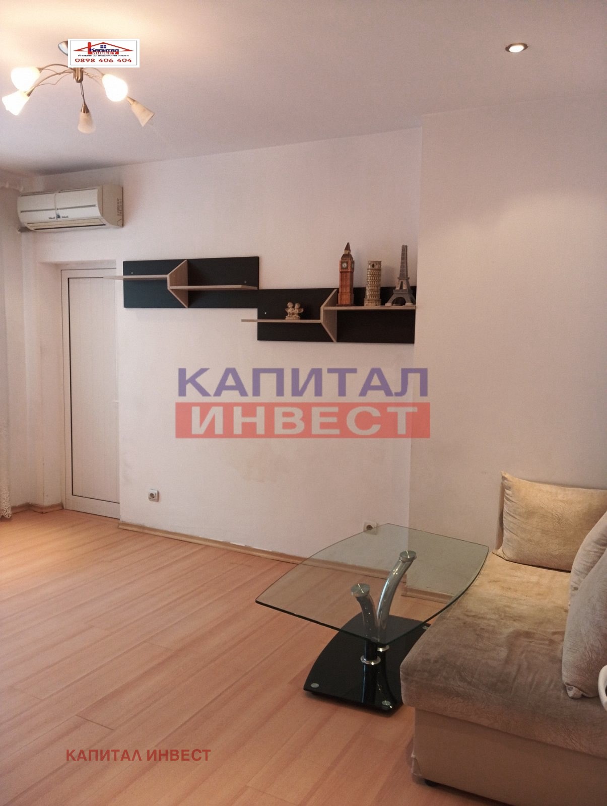 Продава 3-СТАЕН, гр. Благоевград, Идеален център, снимка 4 - Апартаменти - 54564152