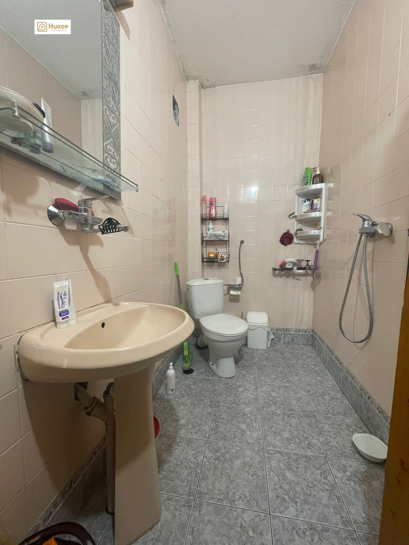 Продава 3-СТАЕН, гр. Раднево, област Стара Загора, снимка 7 - Апартаменти - 55013660