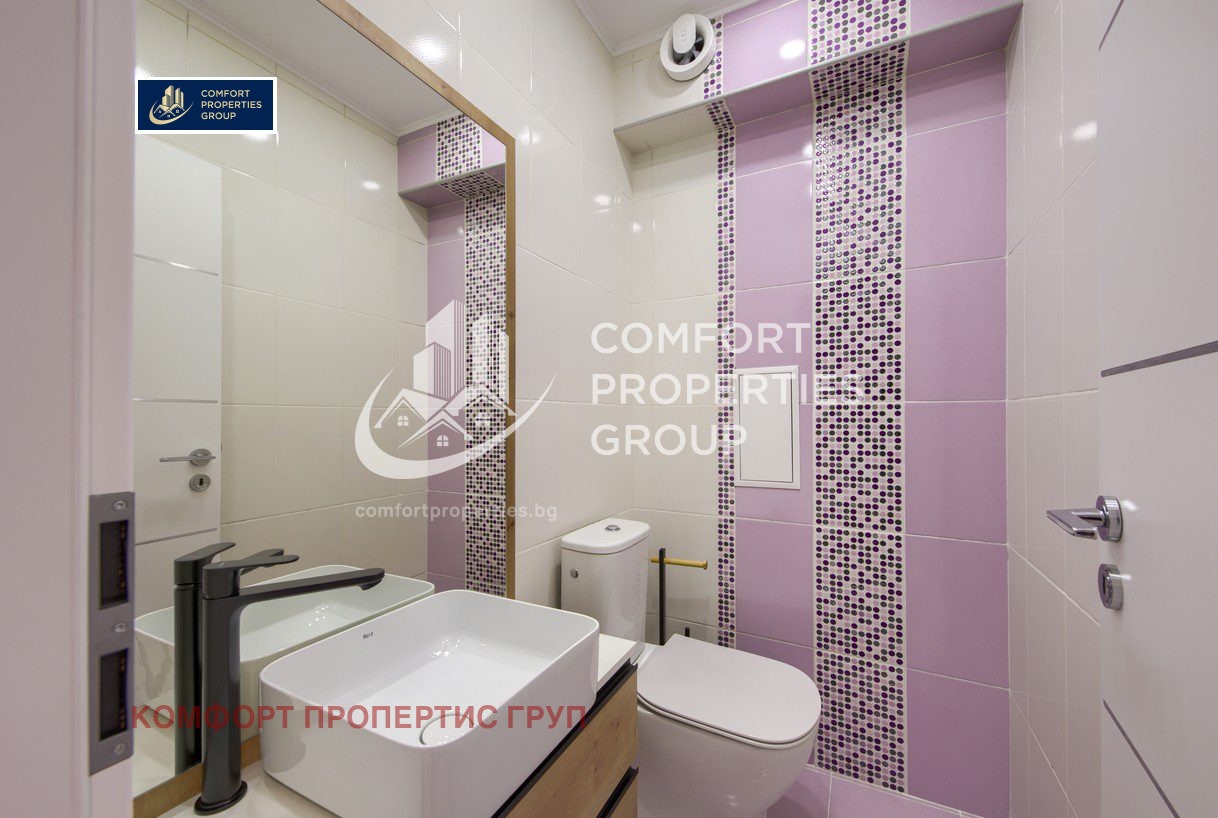 Продава 3-СТАЕН, гр. София, Градина, снимка 16 - Апартаменти - 55077656