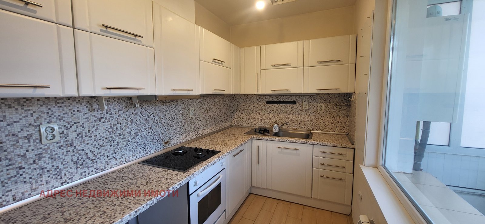 Продава МНОГОСТАЕН, гр. Стара Загора, Център, снимка 2 - Апартаменти - 54188727