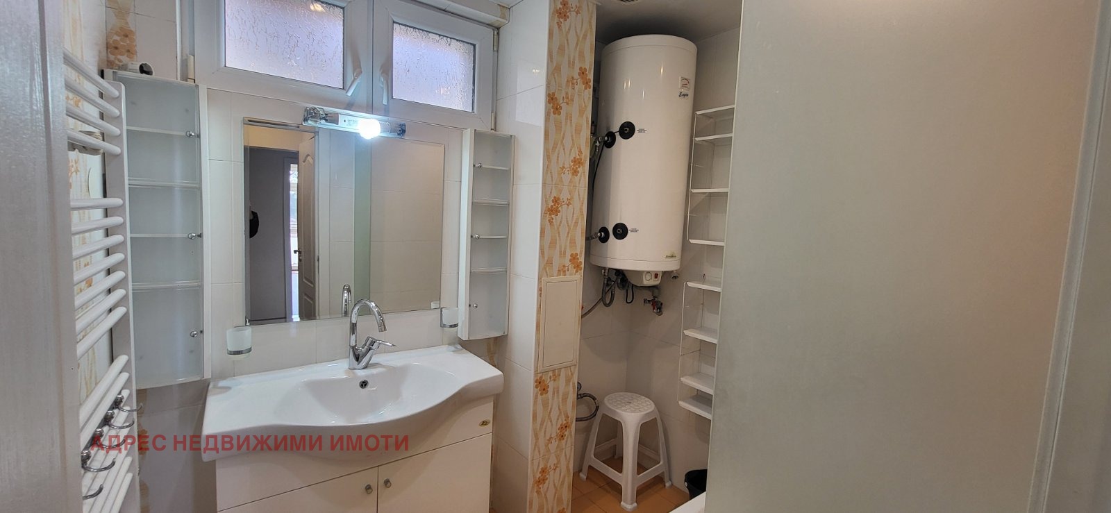 Продава МНОГОСТАЕН, гр. Стара Загора, Център, снимка 6 - Апартаменти - 54188727