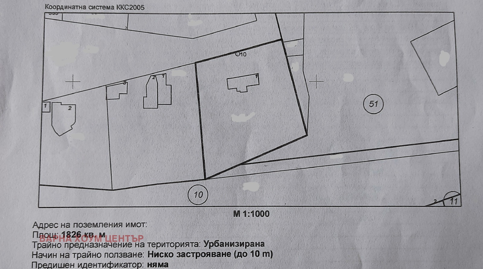 Продава ПАРЦЕЛ, с. Кичево, област Варна, снимка 2 - Парцели - 53351949