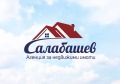 Продава  1-стаен област Стара Загора , гр. Казанлък , 45 кв.м | 79547171