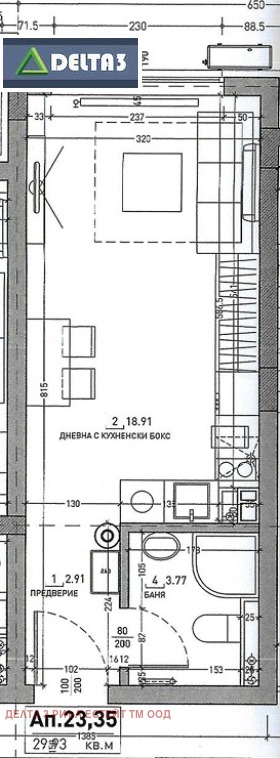 ������� 1-����� | Imot.bg � ����������� 2