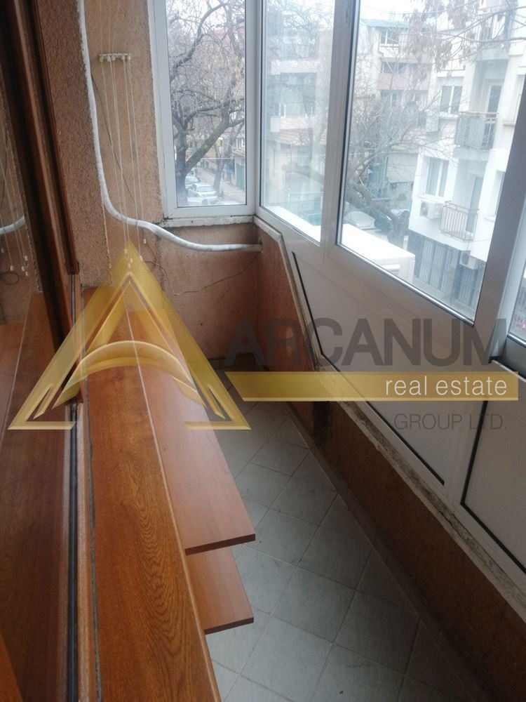 ������� 2-����� | Imot.bg � ����������� 7