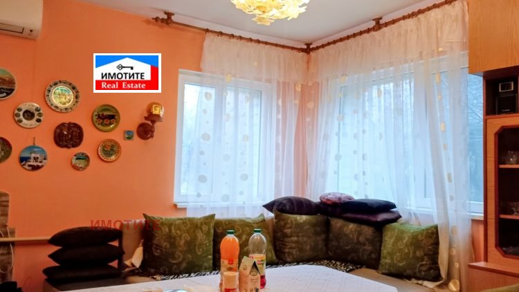 ������� ���� | Imot.bg � ����������� 7