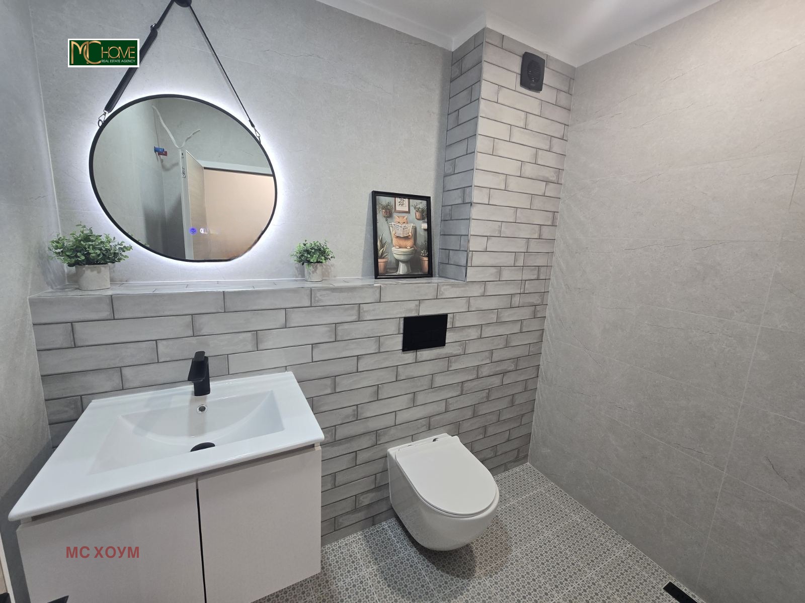 ������� 1-����� | Imot.bg � ����������� 8