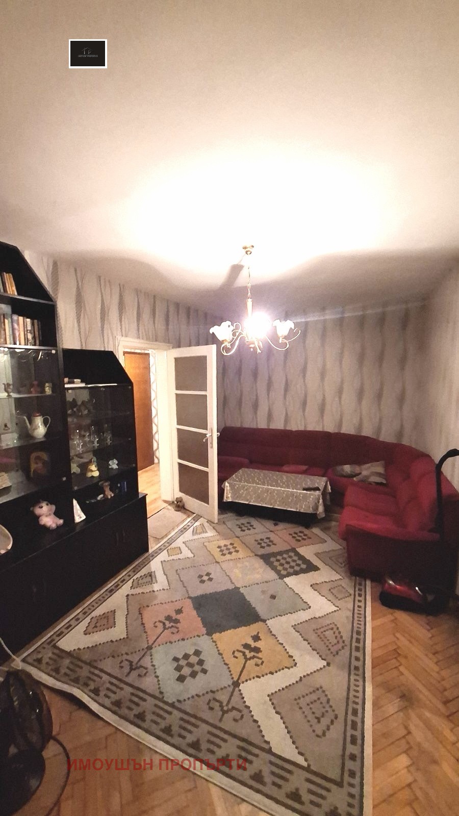 ������� 2-����� | Imot.bg � ����������� 2