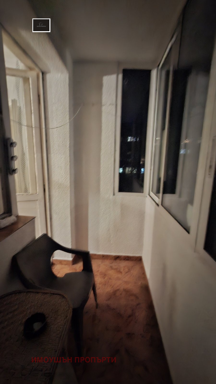 ������� 2-����� | Imot.bg � ����������� 8