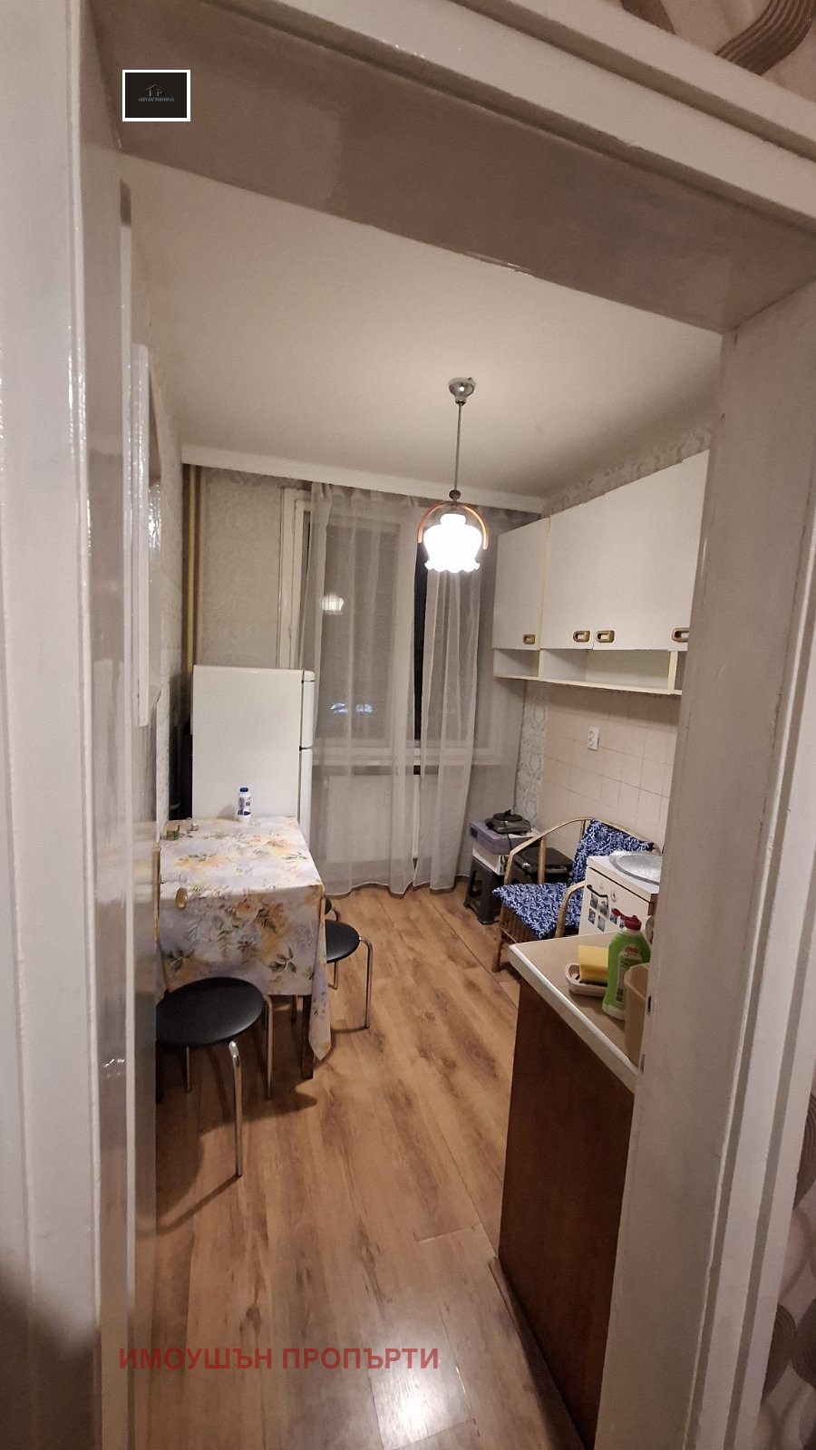 ������� 2-����� | Imot.bg � ����������� 3