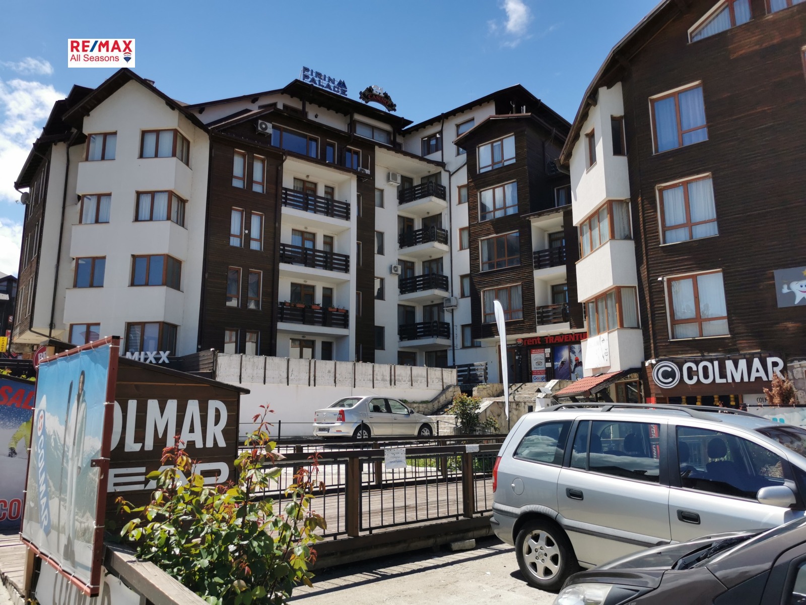 ������� 2-����� | Imot.bg � ����������� 16