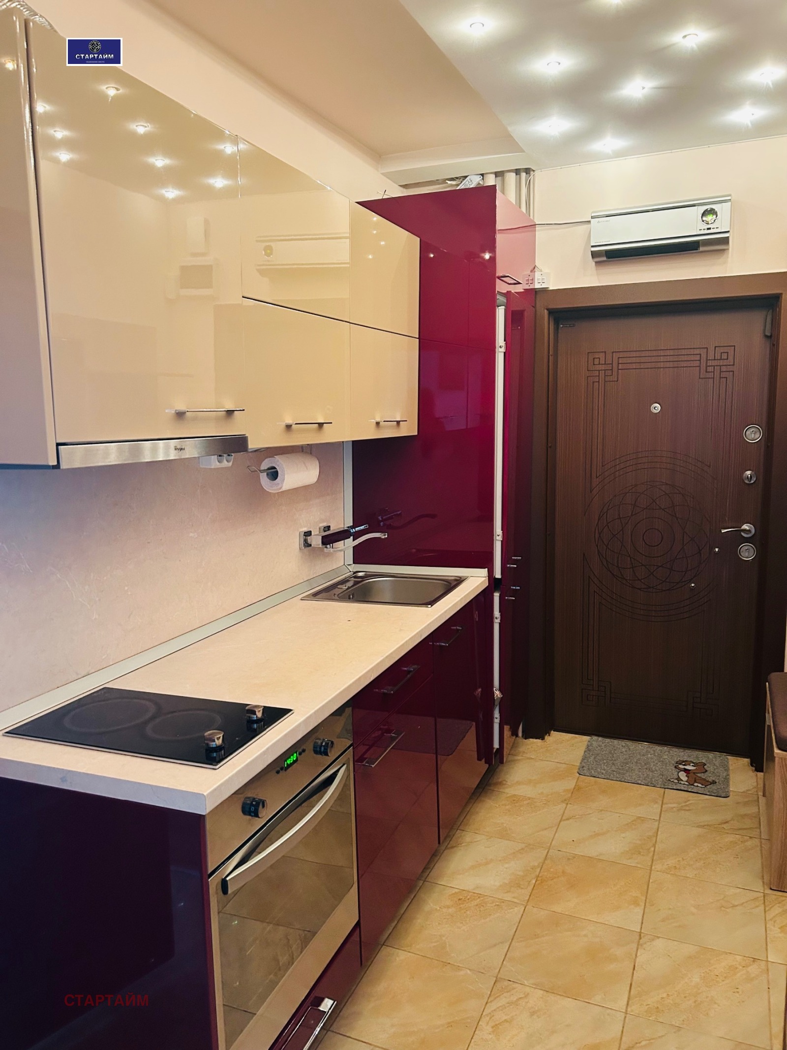 ������� 2-����� | Imot.bg � ����������� 17