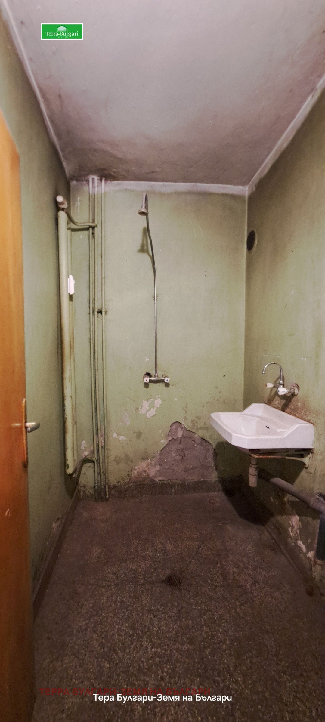 ������� 3-����� | Imot.bg � ����������� 5