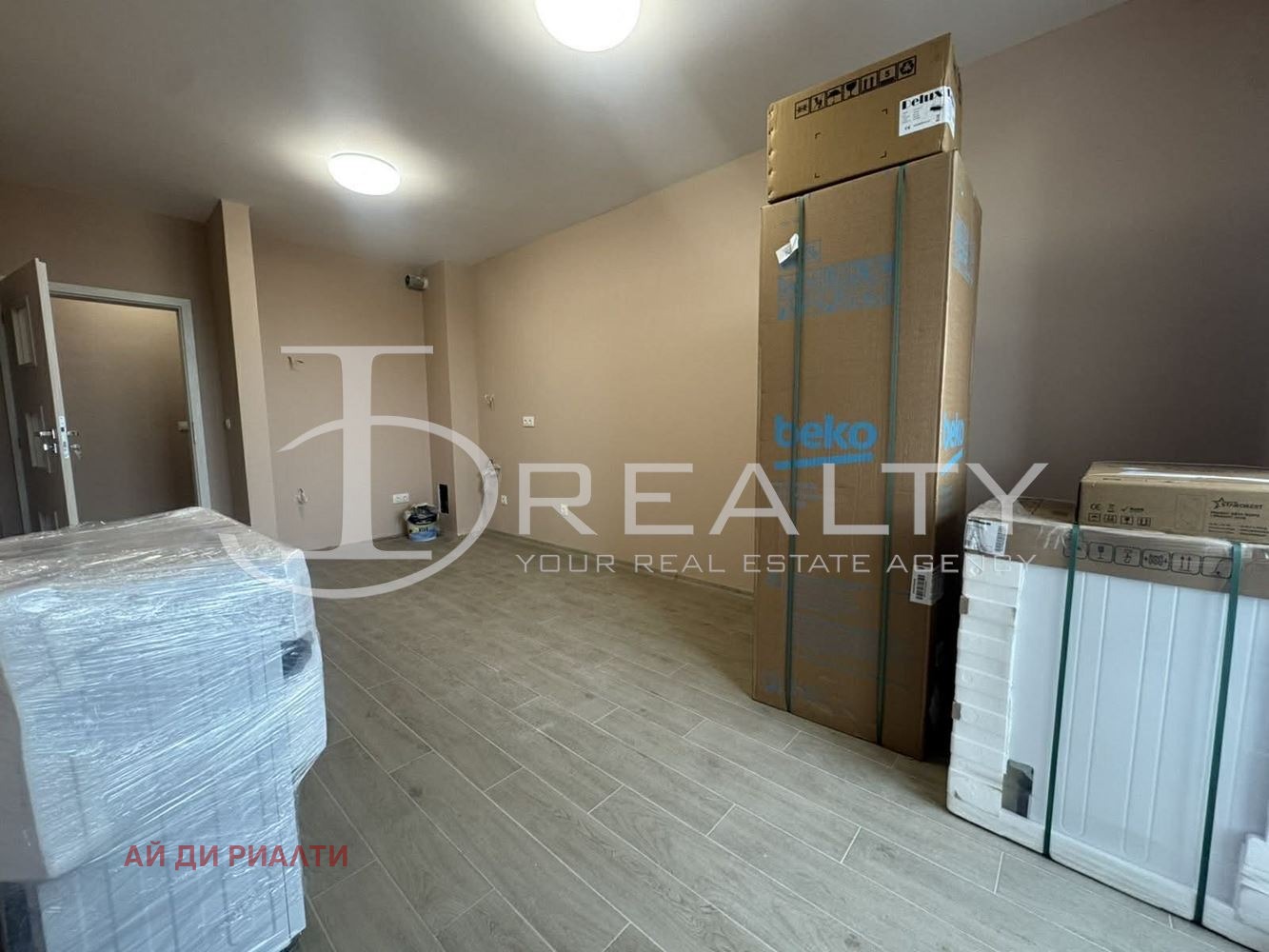 ������� 3-����� | Imot.bg � ����������� 5