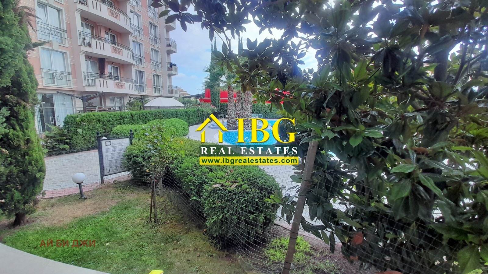 ������� 3-����� | Imot.bg � ����������� 15