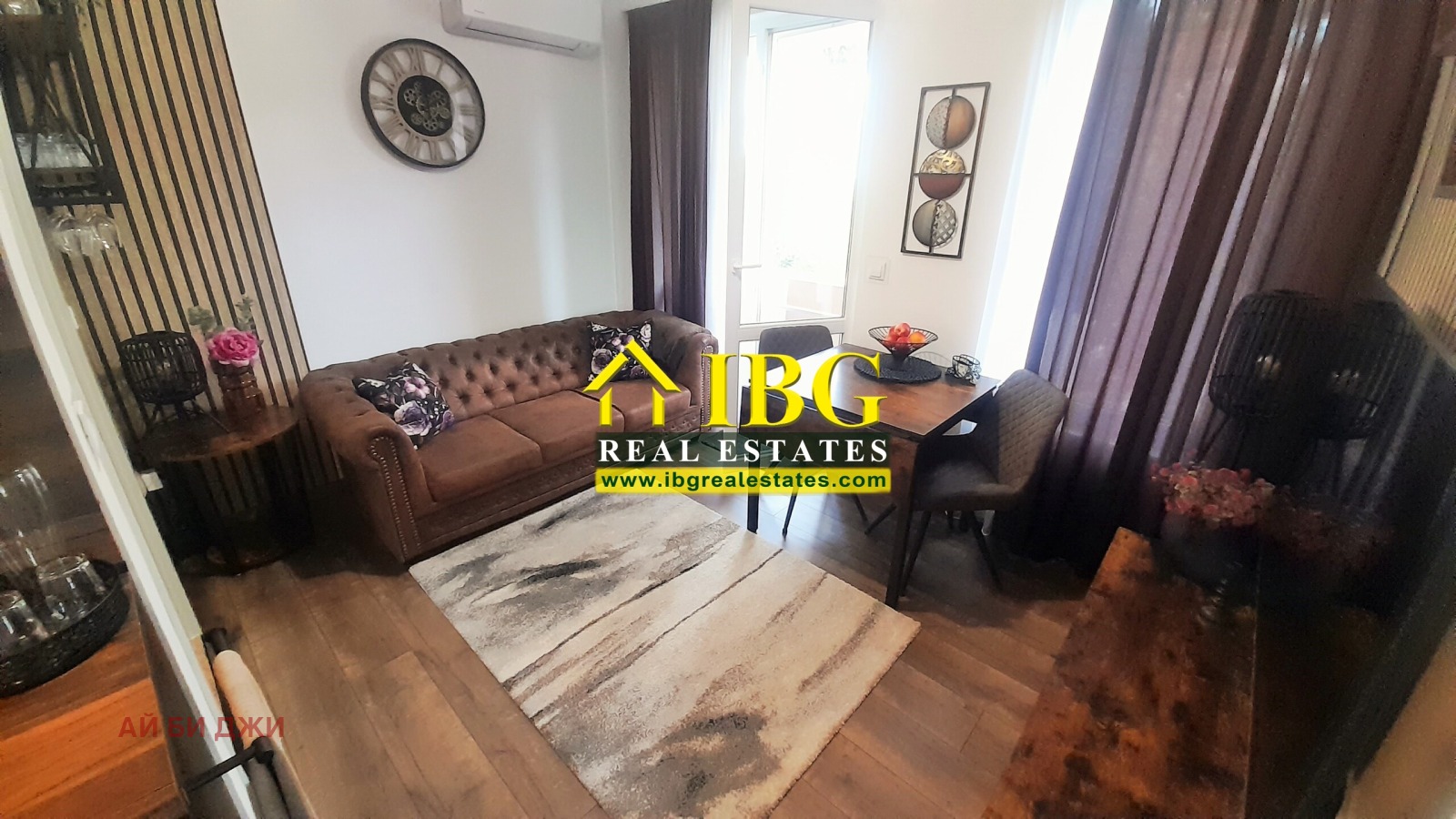 ������� 3-����� | Imot.bg � ����������� 2