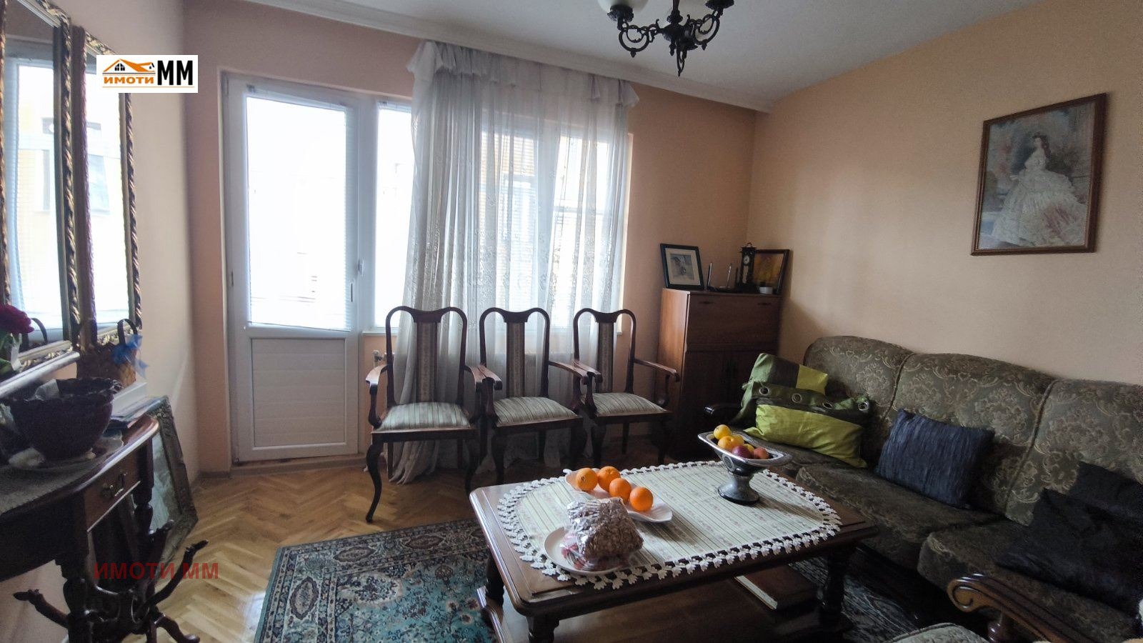 ������� ���������� | Imot.bg � ����������� 11