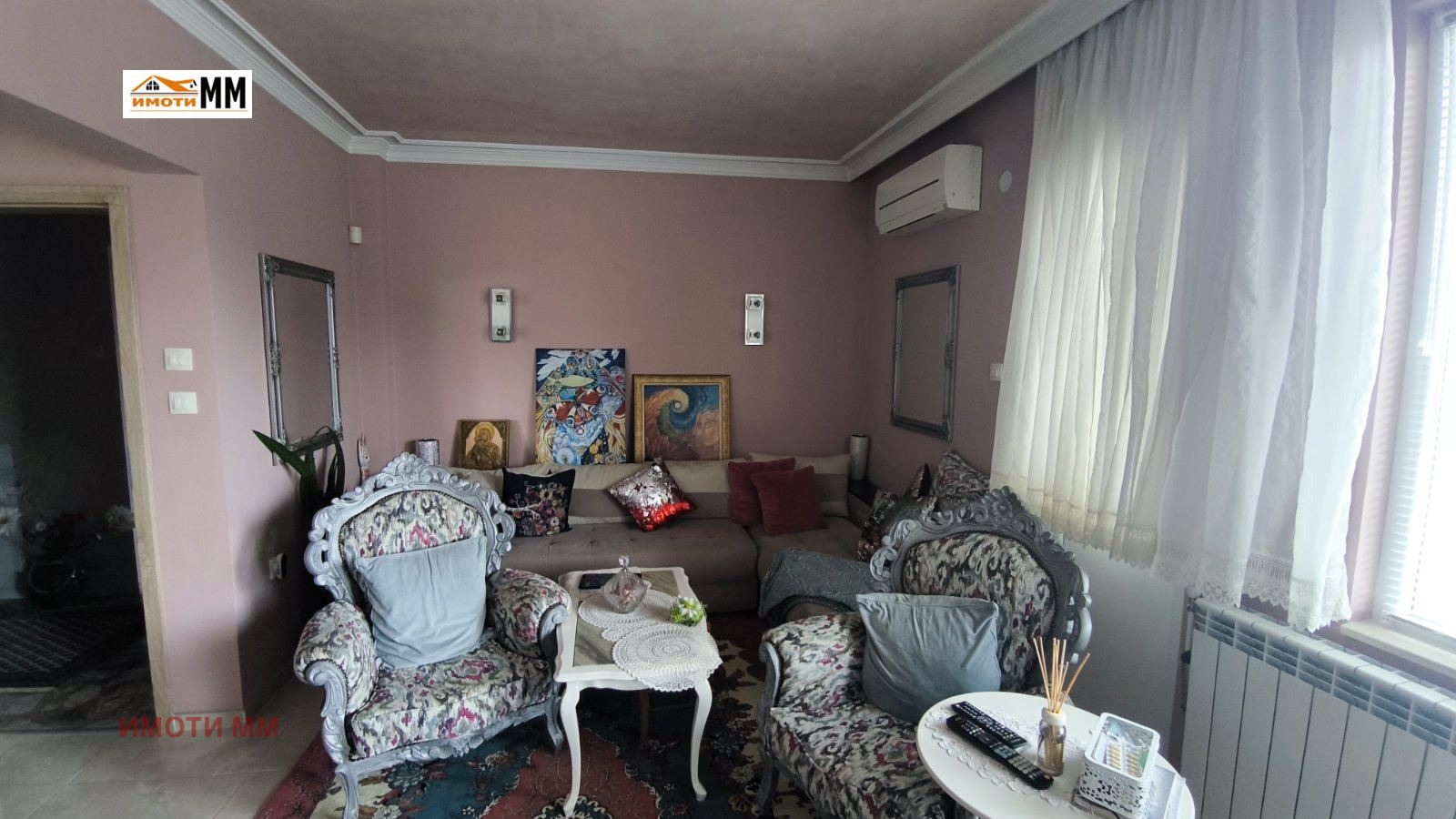 ������� ���������� | Imot.bg � ����������� 7