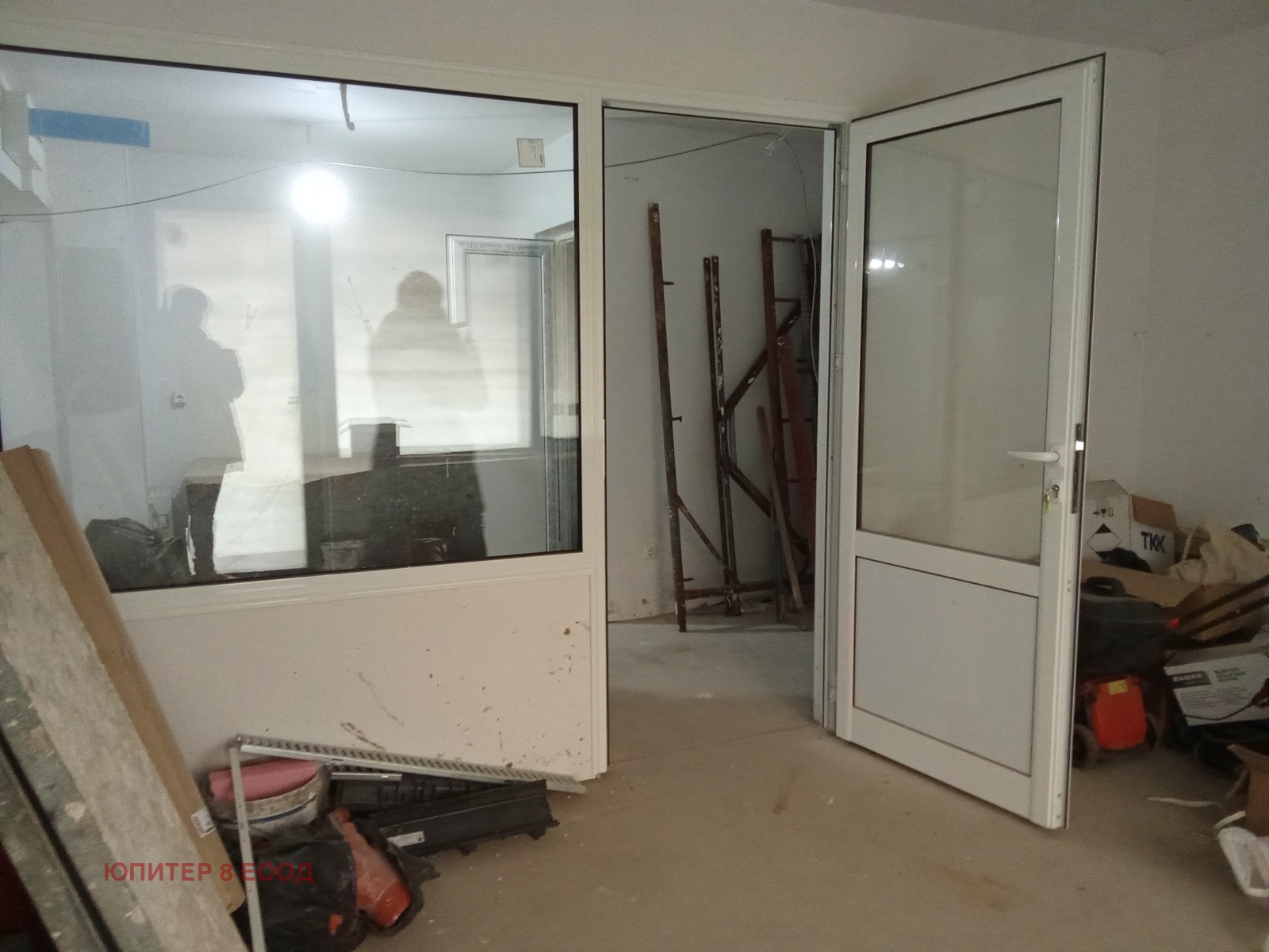 ������� ���� | Imot.bg � ����������� 15