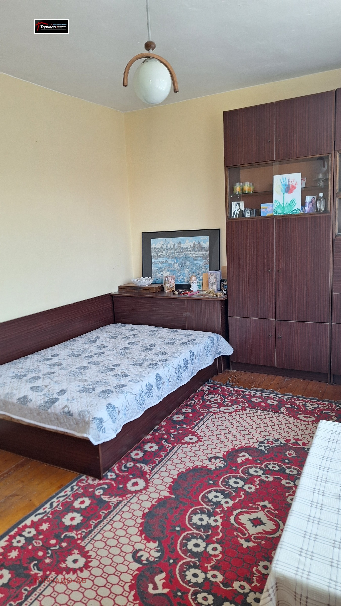 ������� ���� �� ���� | Imot.bg � ����������� 10