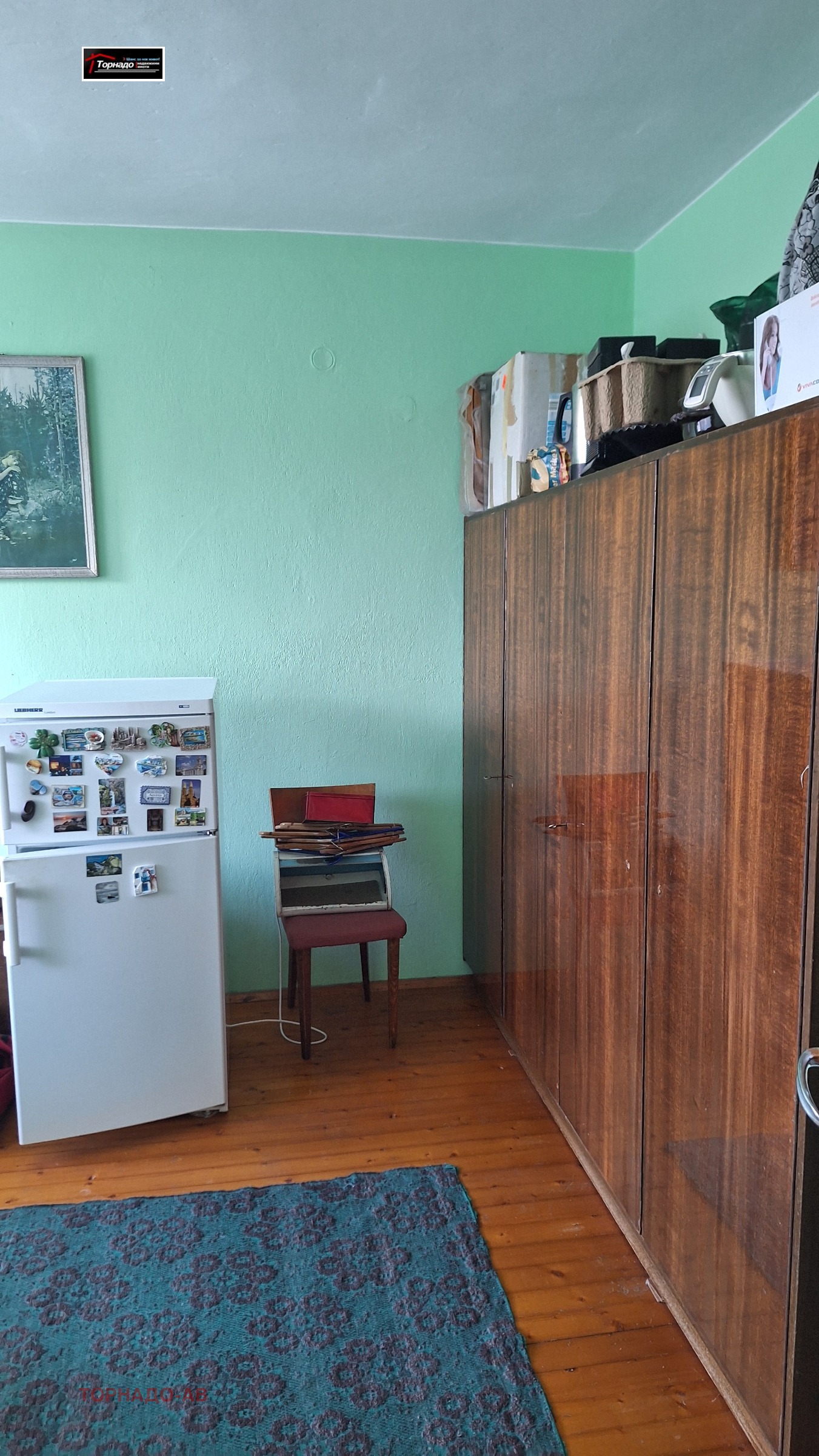 ������� ���� �� ���� | Imot.bg � ����������� 8