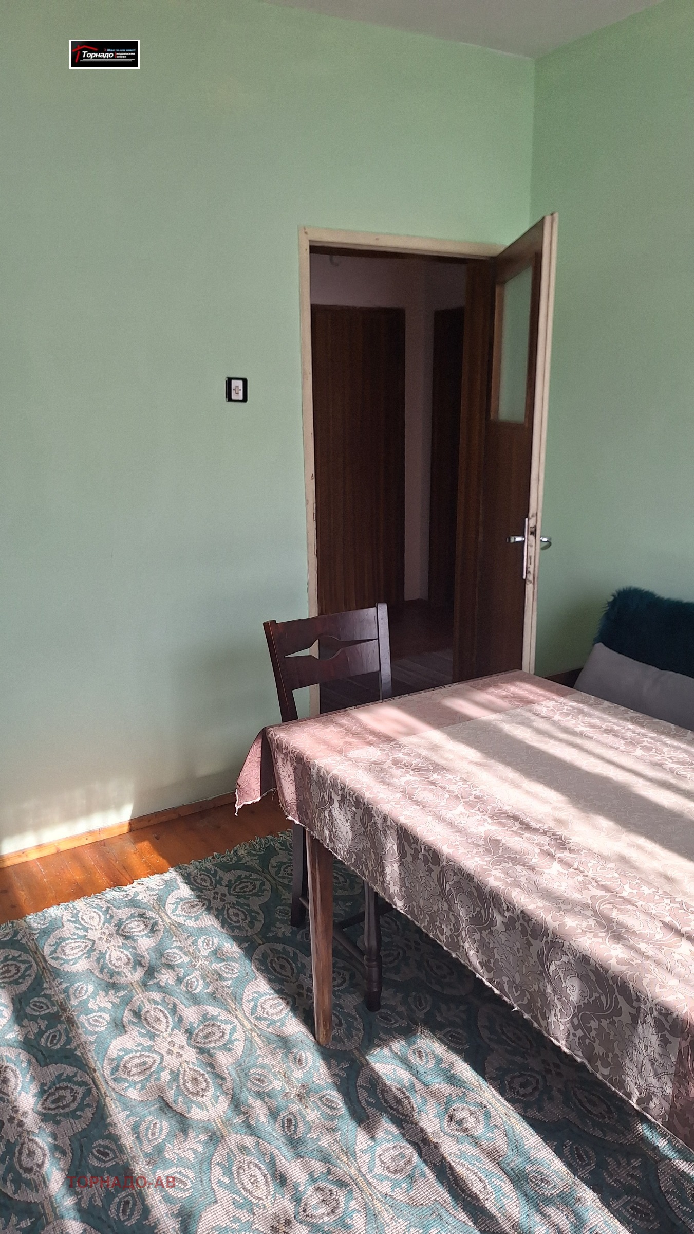 ������� ���� �� ���� | Imot.bg � ����������� 3