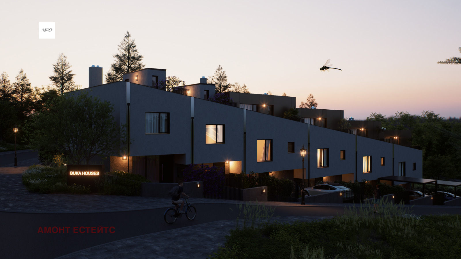 ������� ���� | Imot.bg � ����������� 5