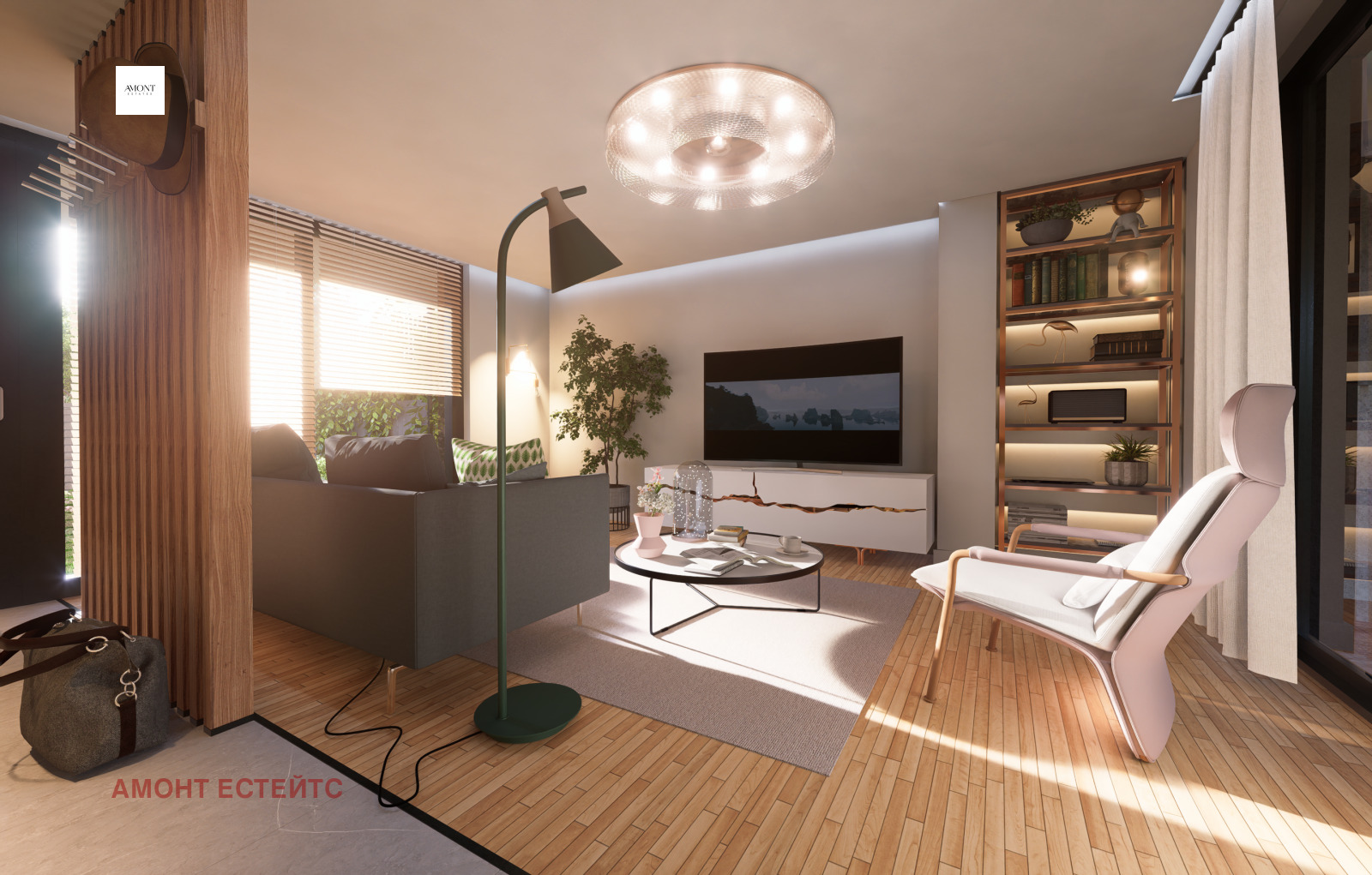 ������� ���� | Imot.bg � ����������� 7