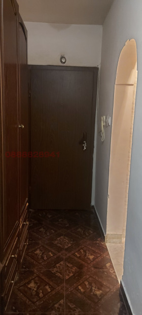  2- | Imot.bg    5