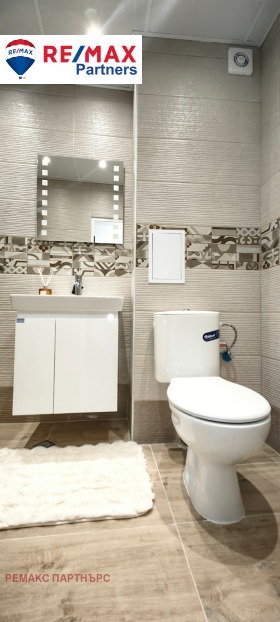  2- | Imot.bg    8
