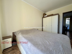  2- | Imot.bg    11