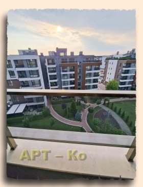 1 sovrum Iztok, Pernik