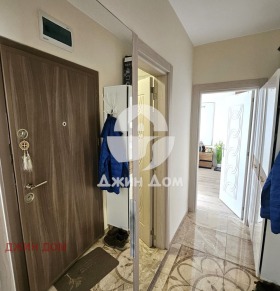  2- | Imot.bg    5