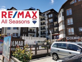 ������� 2-����� | Imot.bg � ����� ������ 16