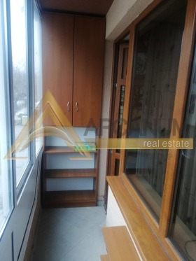 ������� 2-����� | Imot.bg � ����� ������ 14