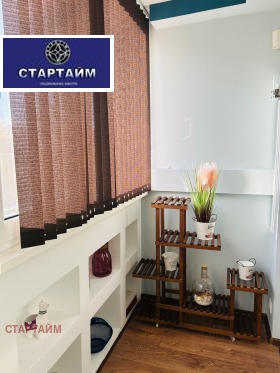 ������� 2-����� | Imot.bg � ����� ������ 6