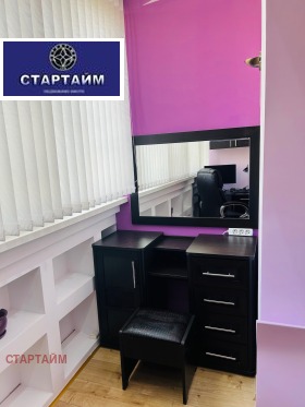 ������� 2-����� | Imot.bg � ����� ������ 11