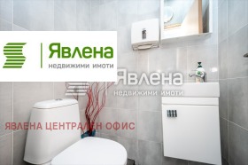 ������� 4-����� | Imot.bg � ����� ������ 12