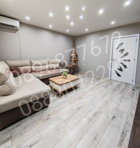������� 4-����� | Imot.bg � ����� ������ 3